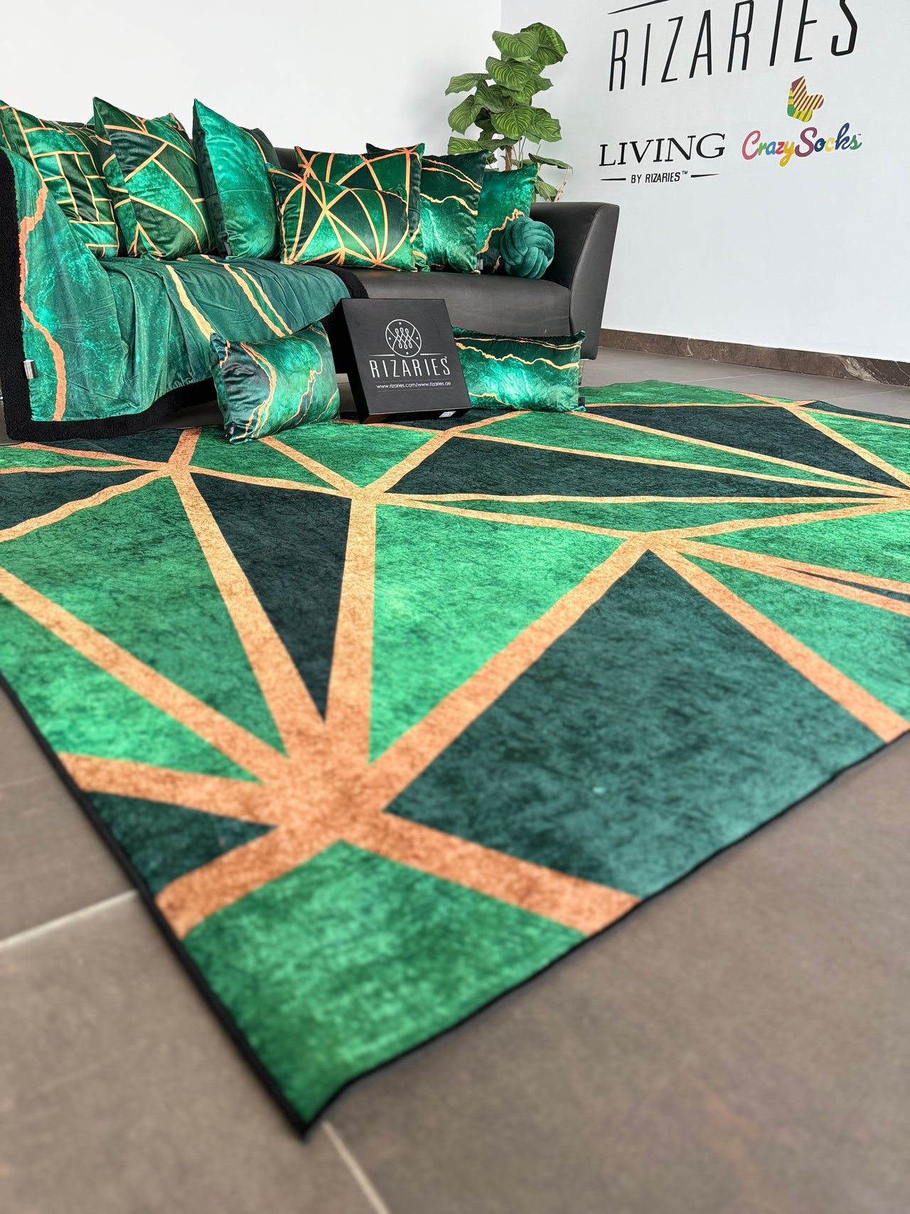 Green Geo Metallic Centerpiece (Rug)