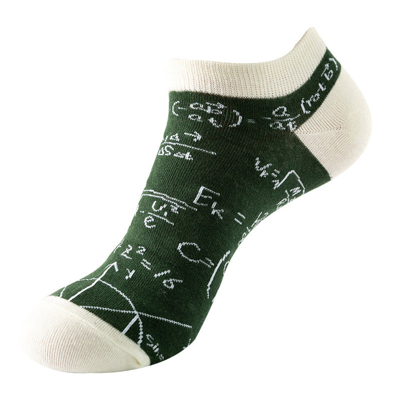 Green & White Ankle Socks